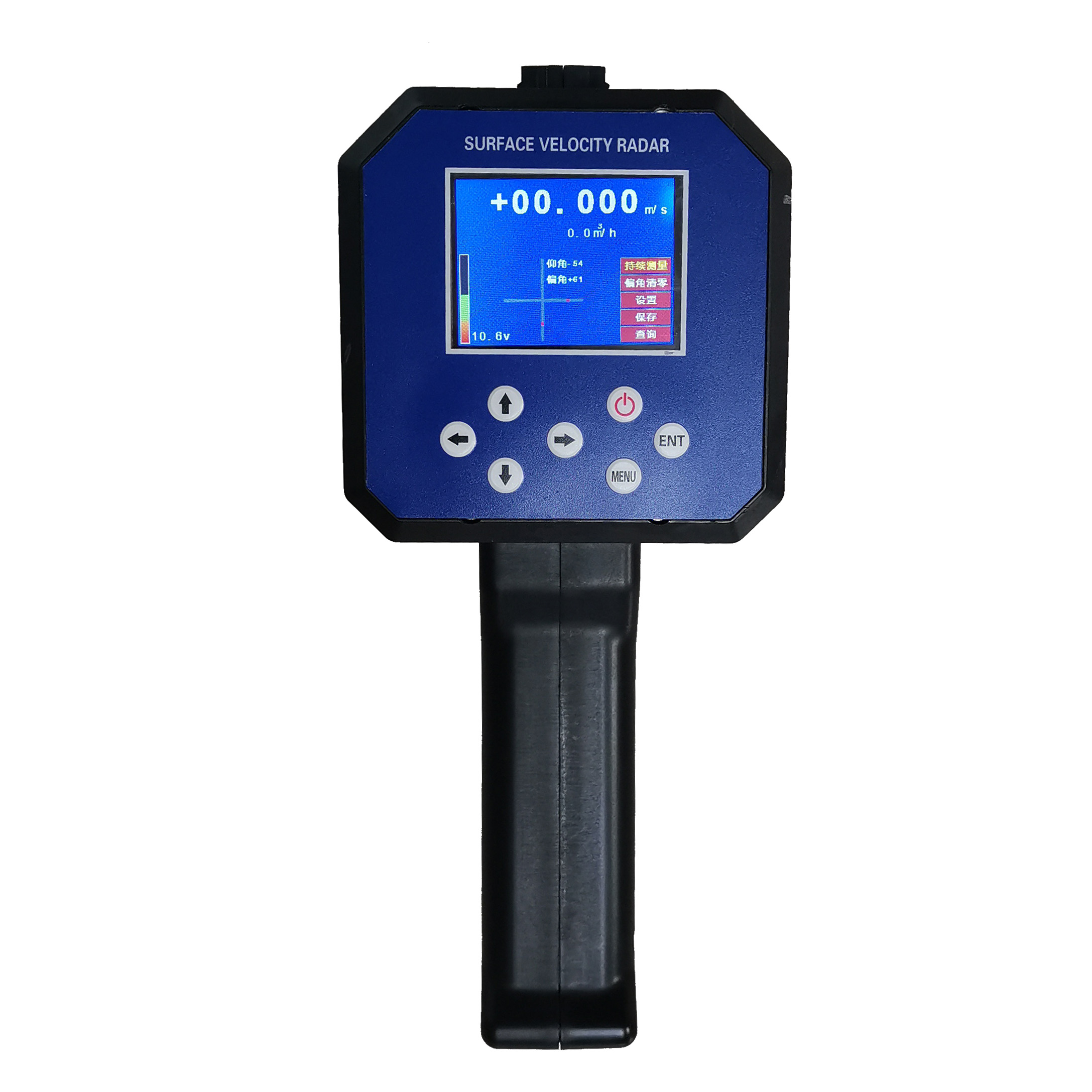 手持式电波流速仪