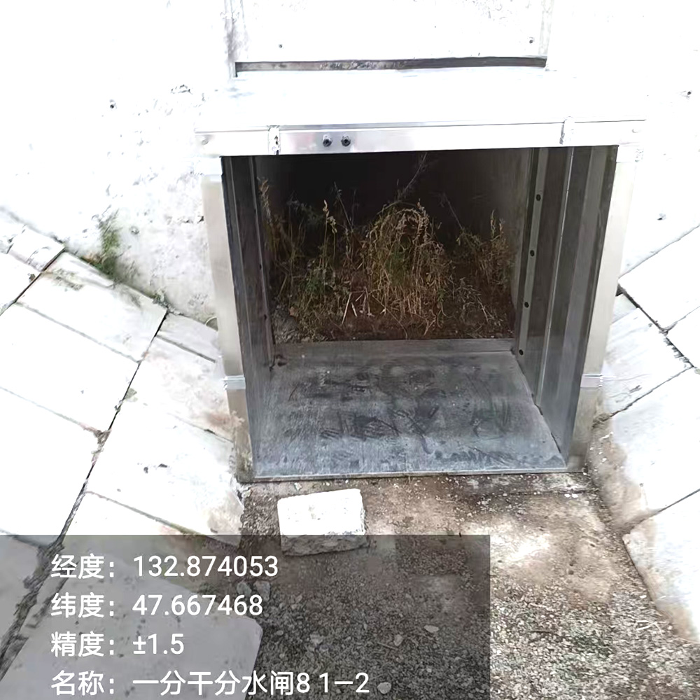 赣州市章贡区箱函式时差法流量计工程