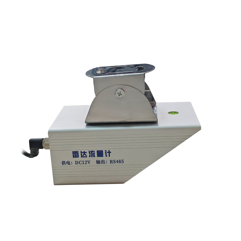 雷达电波流量计
