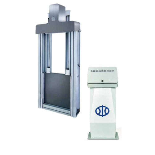 测控一体化闸门